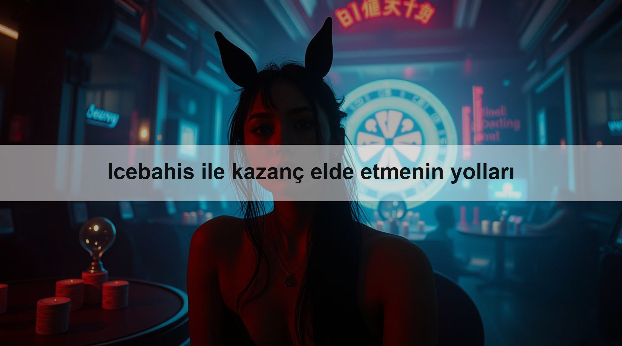 Icebahis ile kazanç elde etmenin yolları 1 Icebahis ile kazanç elde etmenin yolları